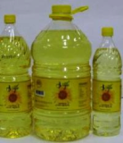 SoyaBean Oil For Sale _ Palm Oil_Vegetable Oil_Sunflower Oil